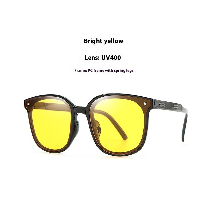 Fashion Light Sun Protection Folding Glasses