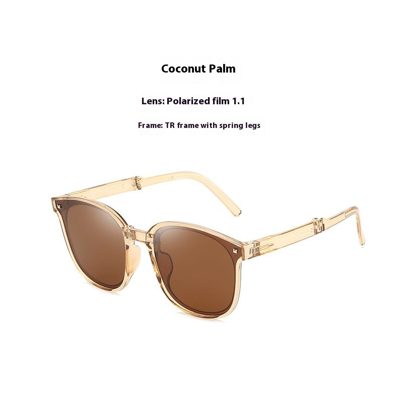 Fashion Light Sun Protection Folding Glasses