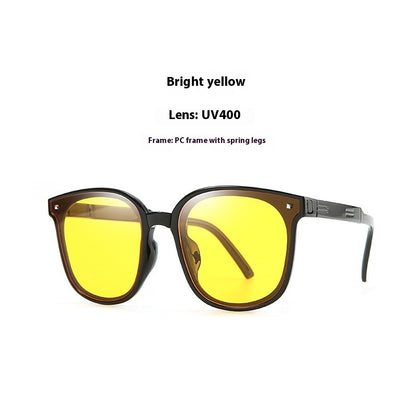 Fashion Light Sun Protection Folding Glasses